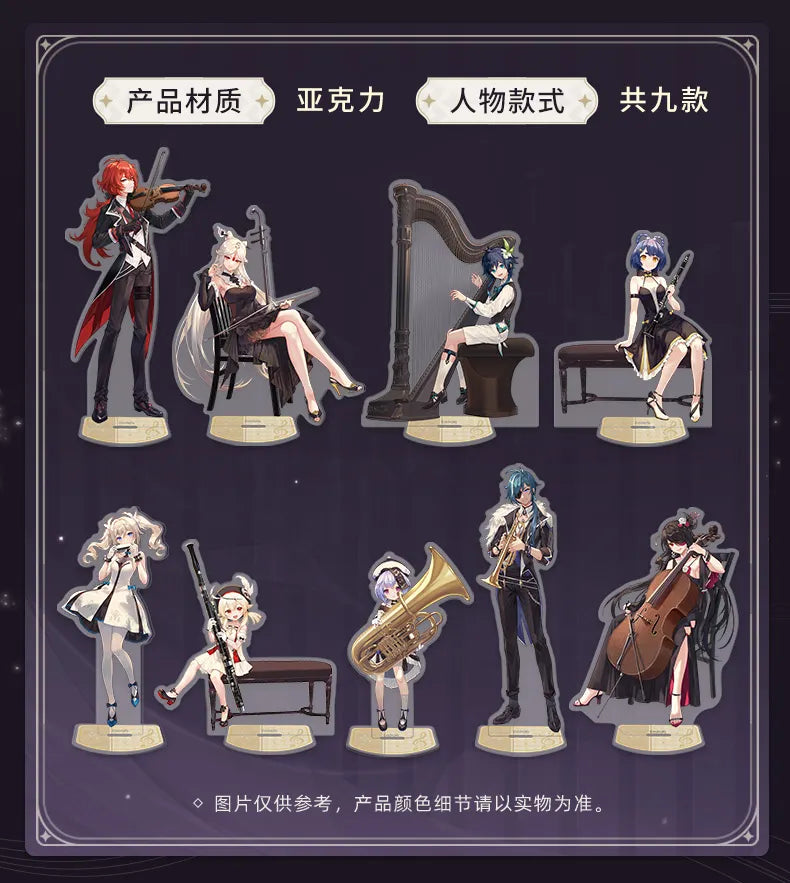 【原神】交響入夢音樂會|立繪、Q版系列【Genshin】
